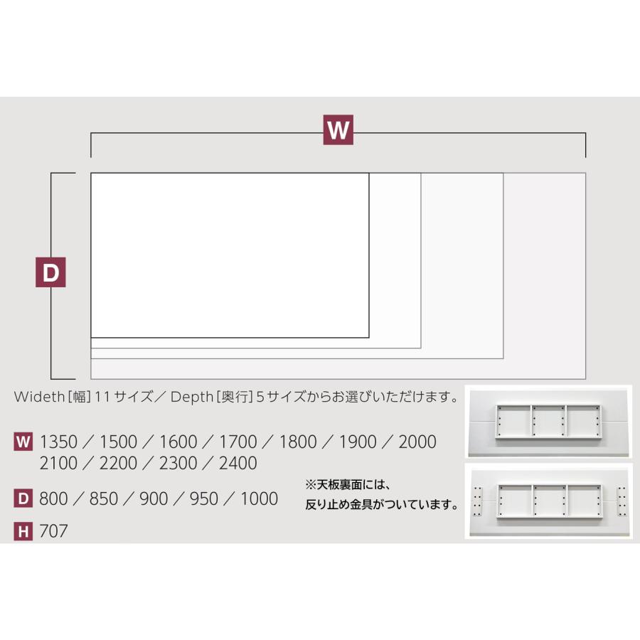 綾野製作所 レグル REGLE 【 QS 】 食堂机 食卓 ダイニングテーブル 分割天板 セラミックテーブル 1350〜2400cm 選べる大きさ セラミック天板 国産 日本製