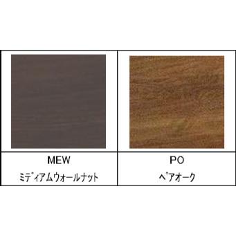 【２点セット】 ドリームベッド リラックスタイムFR0101 シングル 2モーター 背脚独立 電動ベッド リクライニングベッド 棚付き 照明付き 介護 送料無料 在宅ケア 自立支援 【L2476296451】(86970円)