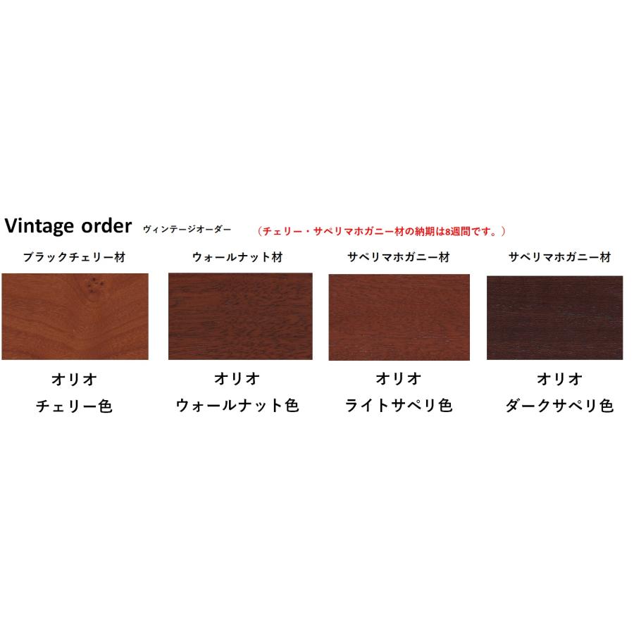 カリモク RU0206 布張り・ファブリック ザ・ファースト オットマン 足置き スツール 日本製 | The First（カリモク家具） | 03