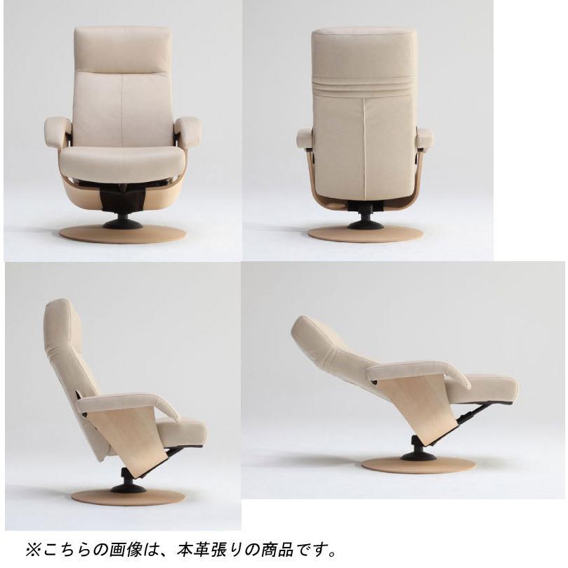 The First（カリモク家具） カリモク RU71 ザ・ファースト 1Pソファ 布