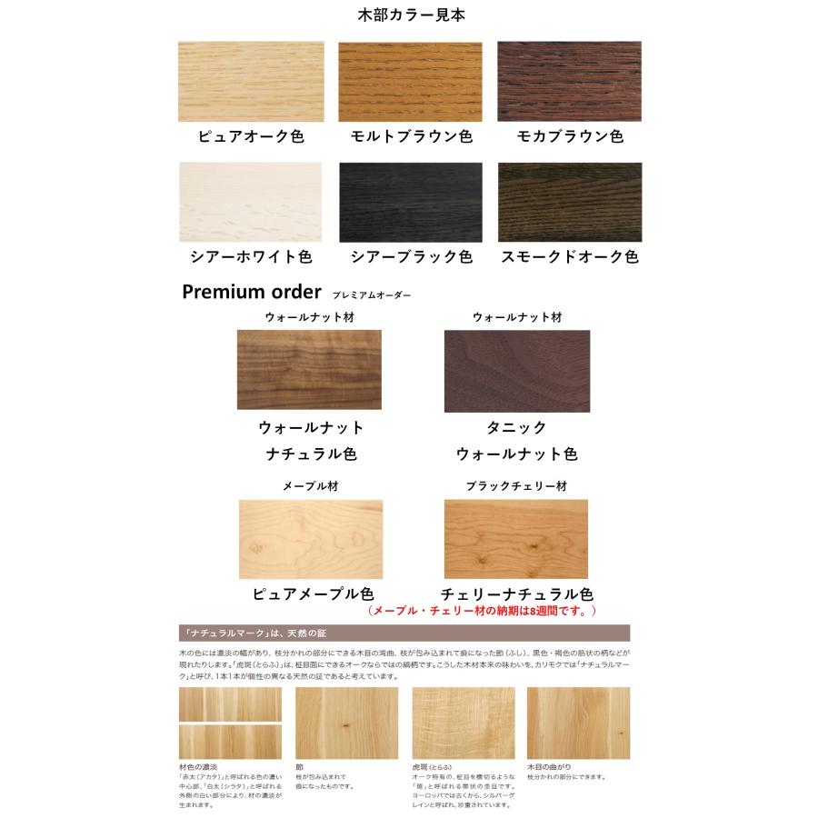 カリモク RU76 ザ・ファースト Lサイズ 1Pソファ 本革肘掛ソファ パーソナルチェア リクライニング ハイバック THE FIRST オーナーチェア 日本製家具_9