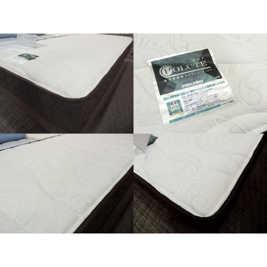 フランスベッド ポルテ R-ZERO-400 マットレス シングル 圧縮