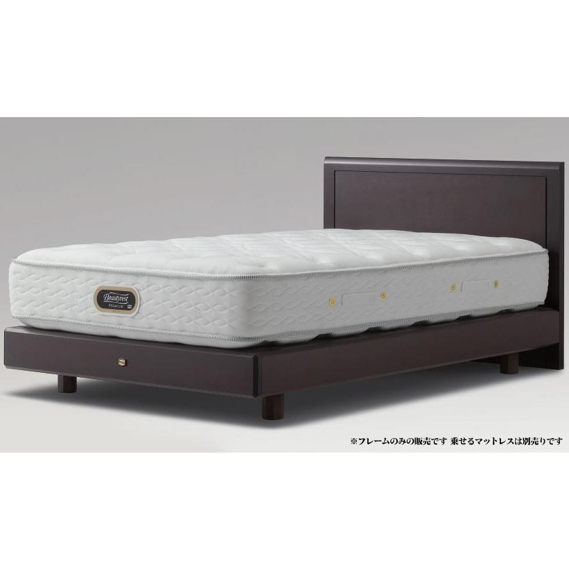 シモンズシングルベッドフレーム ダークブラウン