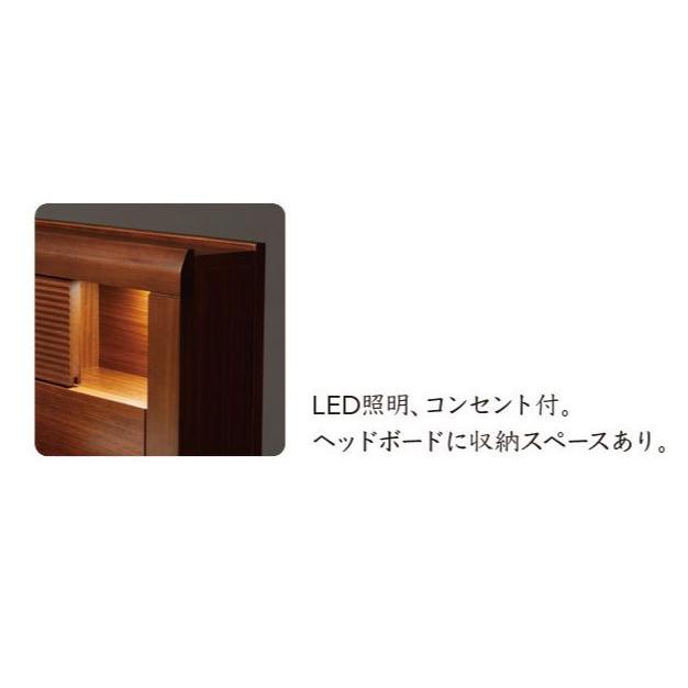 SIMMONS（シモンズ） シモンズベッド アーグシェルフ2 セミダブル