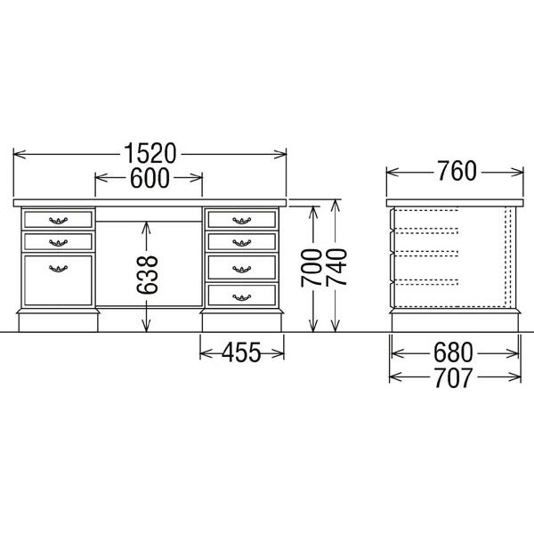 カリモク SC5041JK コロニアルウォールナット パソコンデスク 事務机