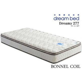 ドリームベッド センシスト921 ダブル フラット レッグタイプ 脚付き