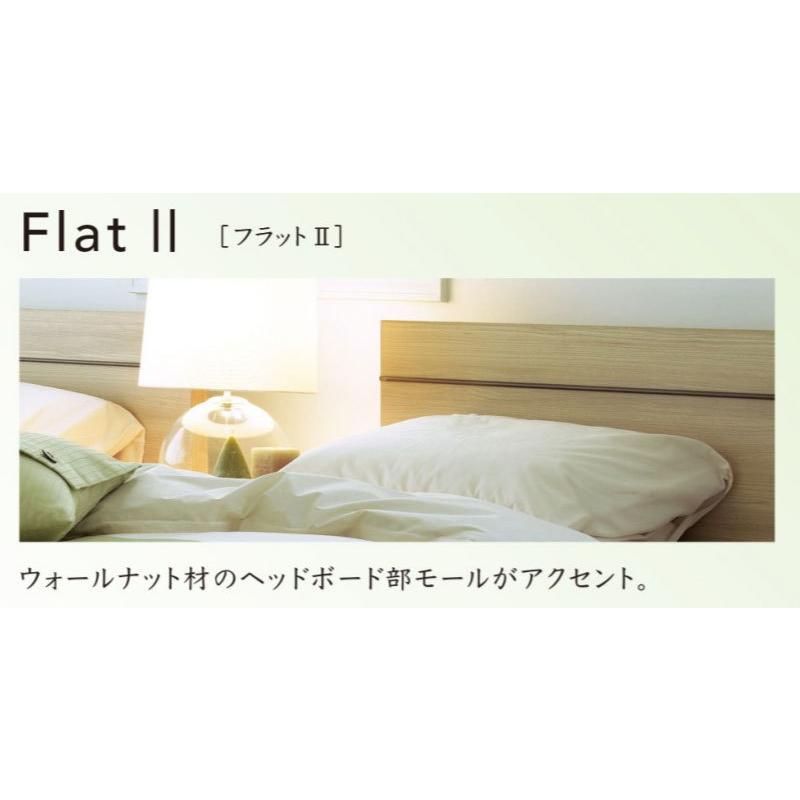 シモンズベッド フラット2 Flat2 セミダブル ダブルクッション ボトムマット ホテルスタイル フラット シンプル 省スペース simmons  日本製 フレームのみ | SIMMONS | 01