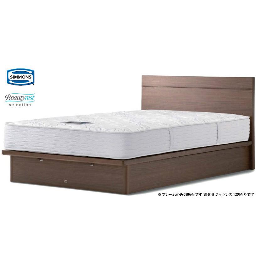 セット シモンズダブルベッド マットレス リフトアップ シエラフラット