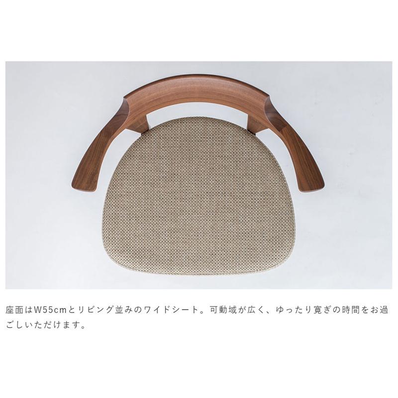 飛騨産業 HIDA SG240AB クレセント CRESCENT セミアームチェア クッション 張り座 肘付き 食堂椅子 ダイニングチェア ビーチ ブナ 木製 正規取扱店 | 飛騨産業 | 04