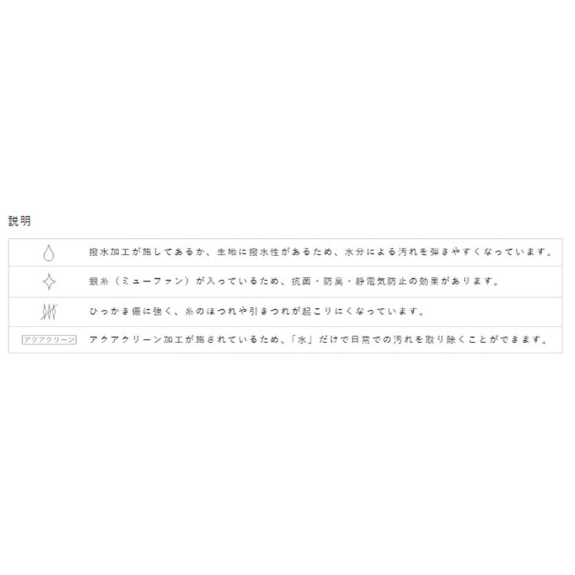 飛騨産業 HIDA SG240AB クレセント CRESCENT セミアームチェア クッション 張り座 肘付き 食堂椅子 ダイニングチェア ビーチ ブナ 木製 正規取扱店 | 飛騨産業 | 06