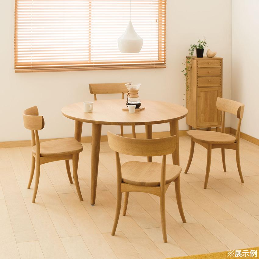 飛騨産業SG 261 オイル仕上　木製ダイニングチェア ②値下げしました 飛騨産業 HIDA SG261 クレセント チェア板座 食堂椅子 食卓椅子