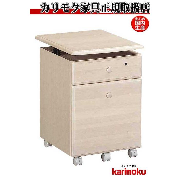カリモク Sj0107 デスクワゴン カリーシル 奥行55cm コンパクトワゴン 学習グッズ整理 学習ワゴン 天板昇降 かわいい ホワイト 姫系 日本製家具 Sj0107my 家具通販e Flat 通販 Yahoo ショッピング