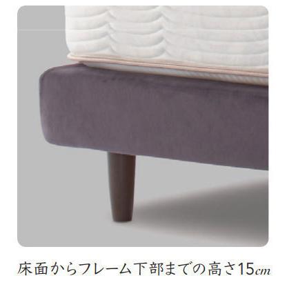 SIMMONS（シモンズ） シモンズベッド Le Grind ル・グライン ダブル