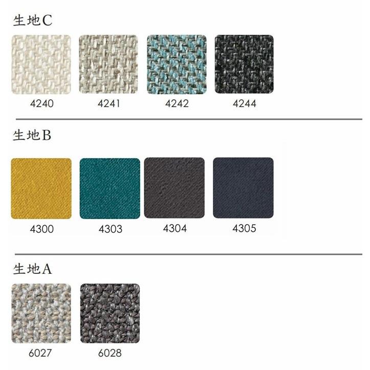 シモンズ　Le Grind SIMMONS（シモンズ） シモンズベッド Le Grind ル・グライン シングル