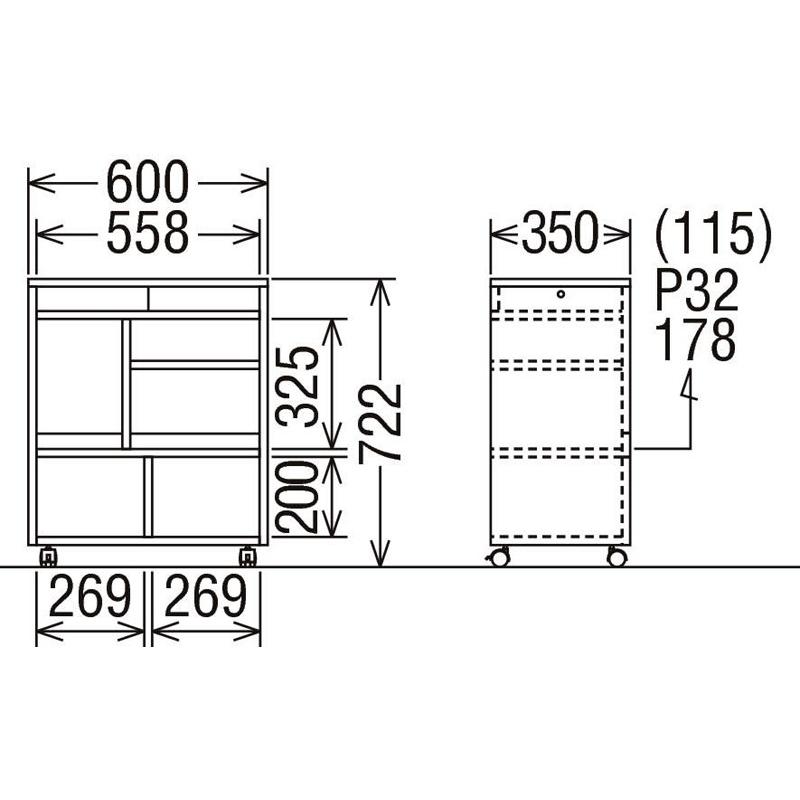 カリモク SS0419 マルチワゴン フリースタイルワゴン デスクワゴン リビング収納 学習グッズ整理 学習ワゴン 日本製家具 | カリモク家具 | 01