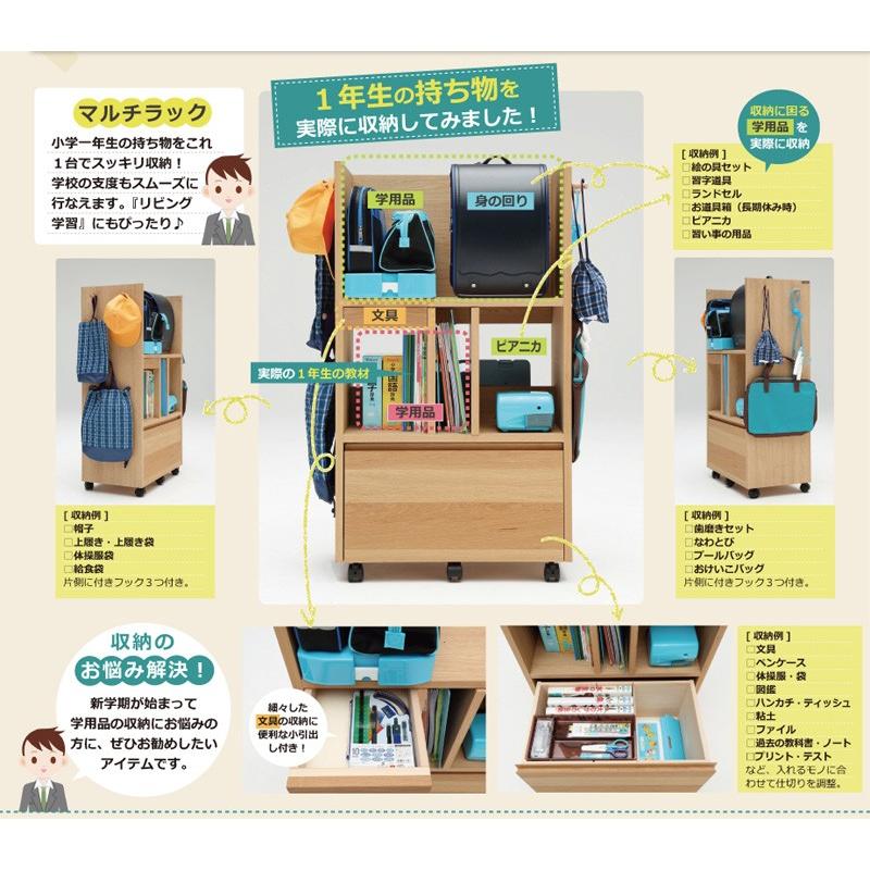 カリモク家具（KARIMOKU FURNITURE） カリモク SS0429 マルチラック