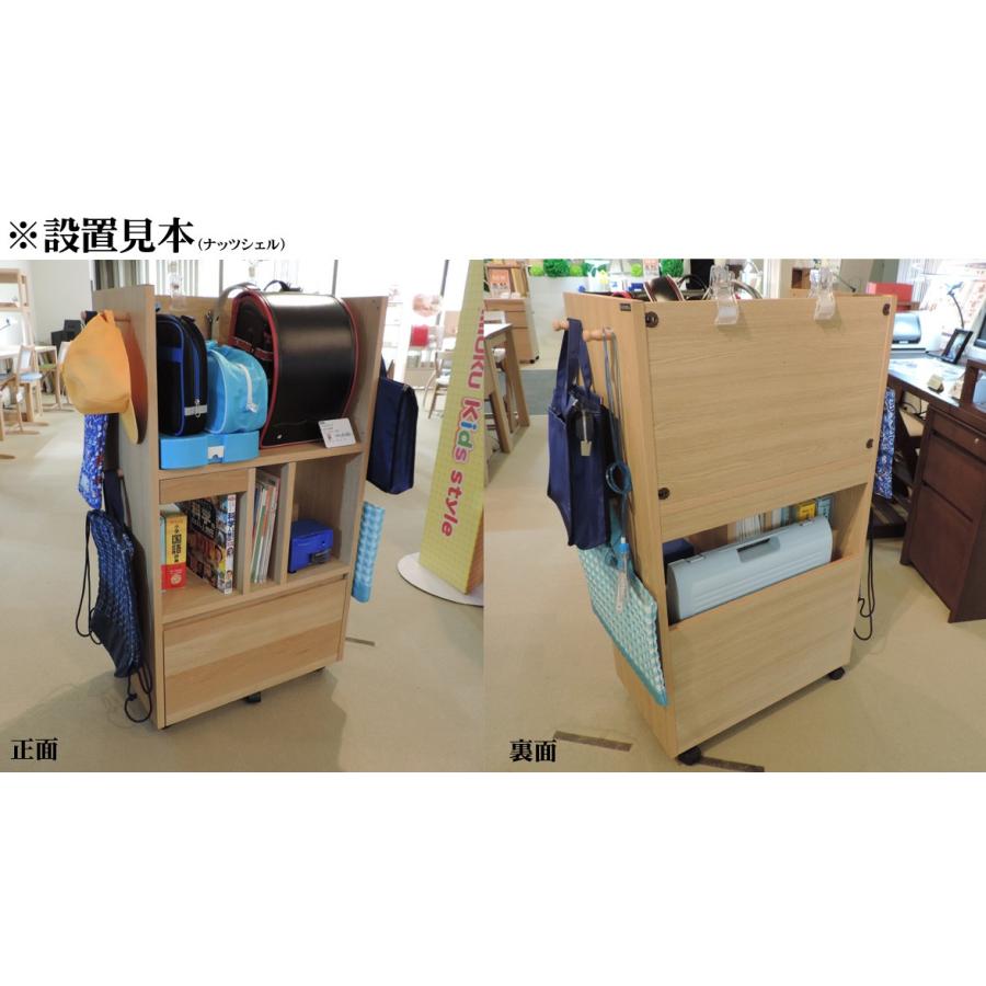 カリモク SS0429 マルチラック フリースタイルラック マルチ収納 リビング収納 学習グッズ整理 日本製家具 | カリモク家具 | 12