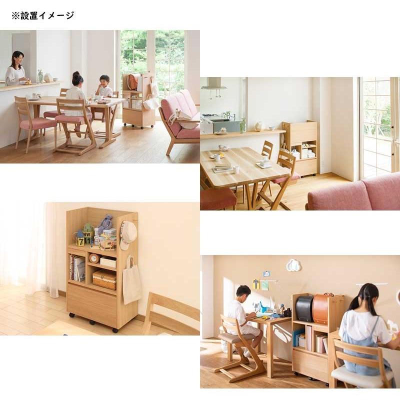 カリモク SS0429 マルチラック フリースタイルラック マルチ収納 リビング収納 学習グッズ整理 日本製家具 | カリモク家具 | 13