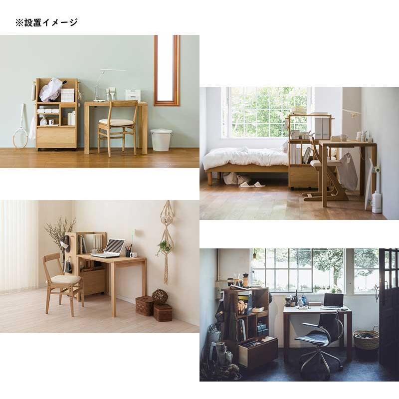 カリモク SS0429 マルチラック フリースタイルラック マルチ収納 リビング収納 学習グッズ整理 日本製家具 | カリモク家具 | 14