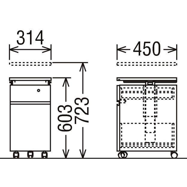 カリモク SS0465 デスクワゴン ユーティリティプラス 奥行45cm スリム＆コンパクトワゴン 学習グッズ整理 学習ワゴン 天板昇降 日本製家具 | カリモク家具 | 01