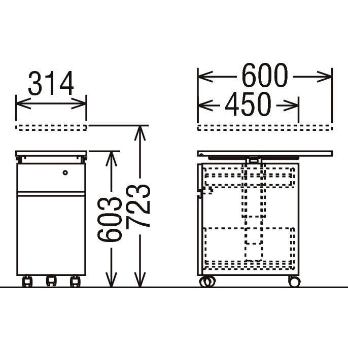 カリモク SS0475 デスクワゴン ユーティリティプラス 奥行60cm スリム＆コンパクトワゴン 学習グッズ整理 学習ワゴン 天板昇降 日本製家具 | カリモク家具 | 01