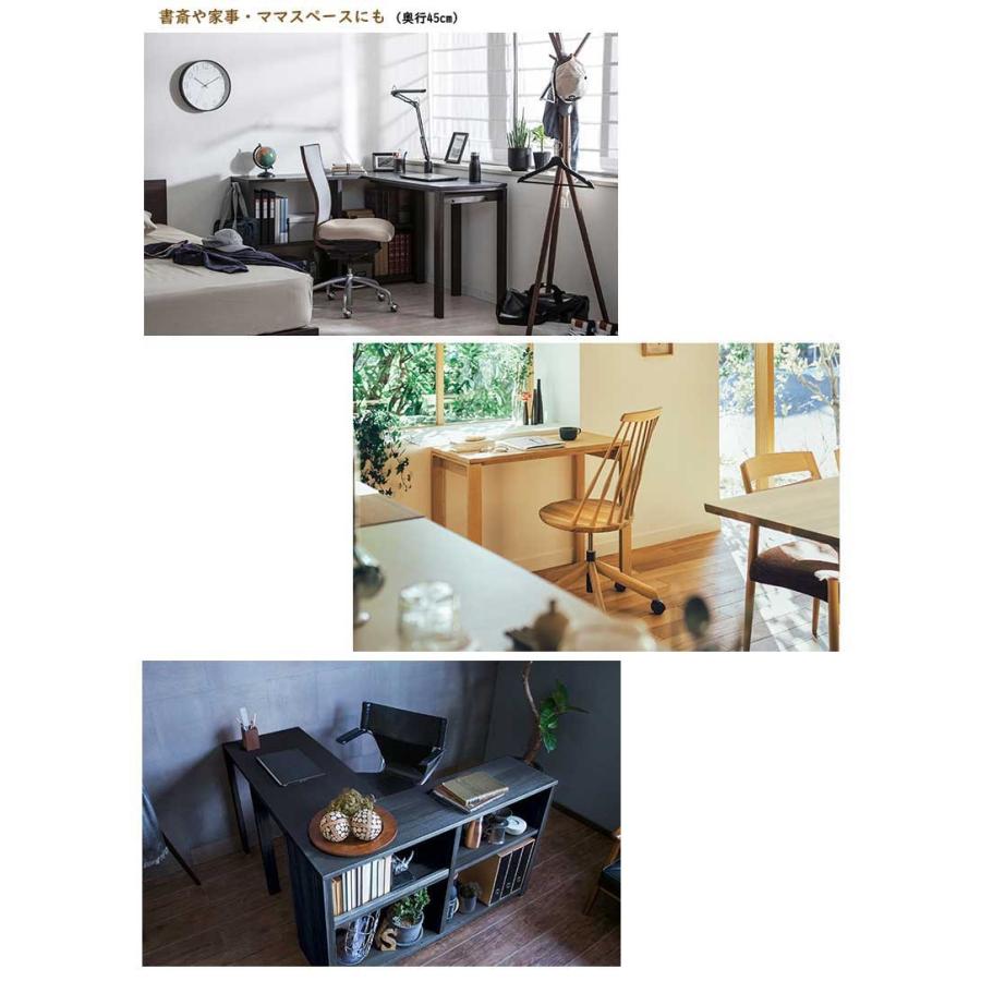 カリモク家具（KARIMOKU FURNITURE） カリモク ユーティリティプラス