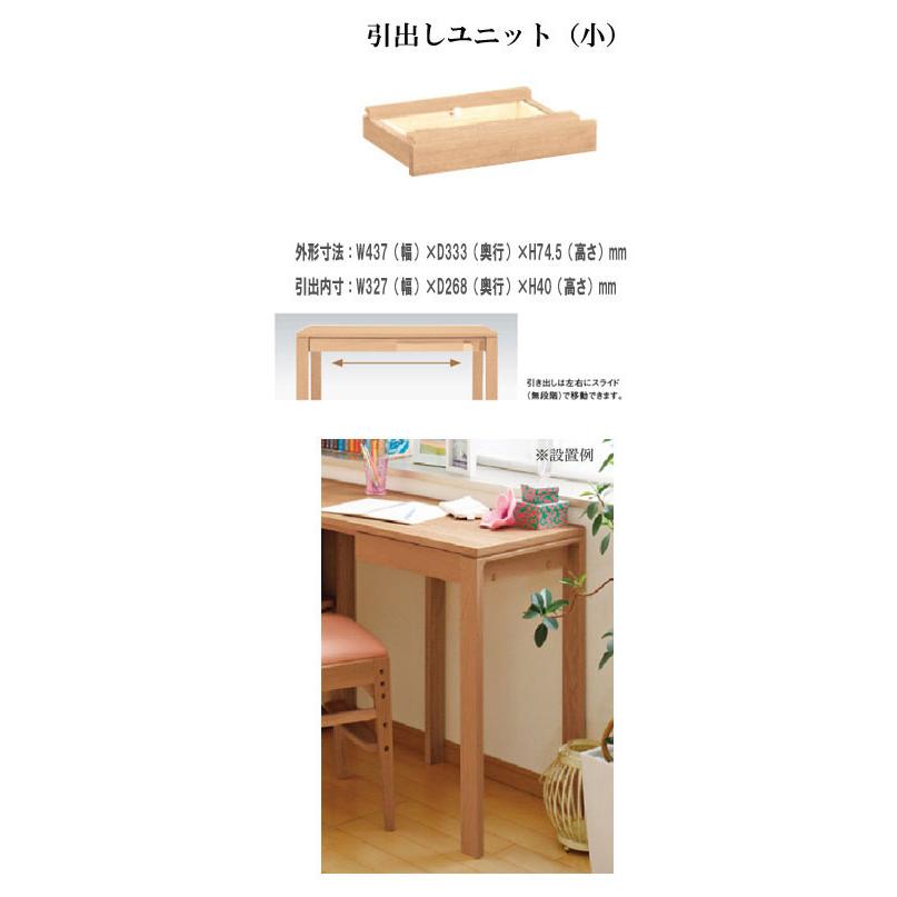カリモク家具（KARIMOKU FURNITURE） カリモク ユーティリティプラス