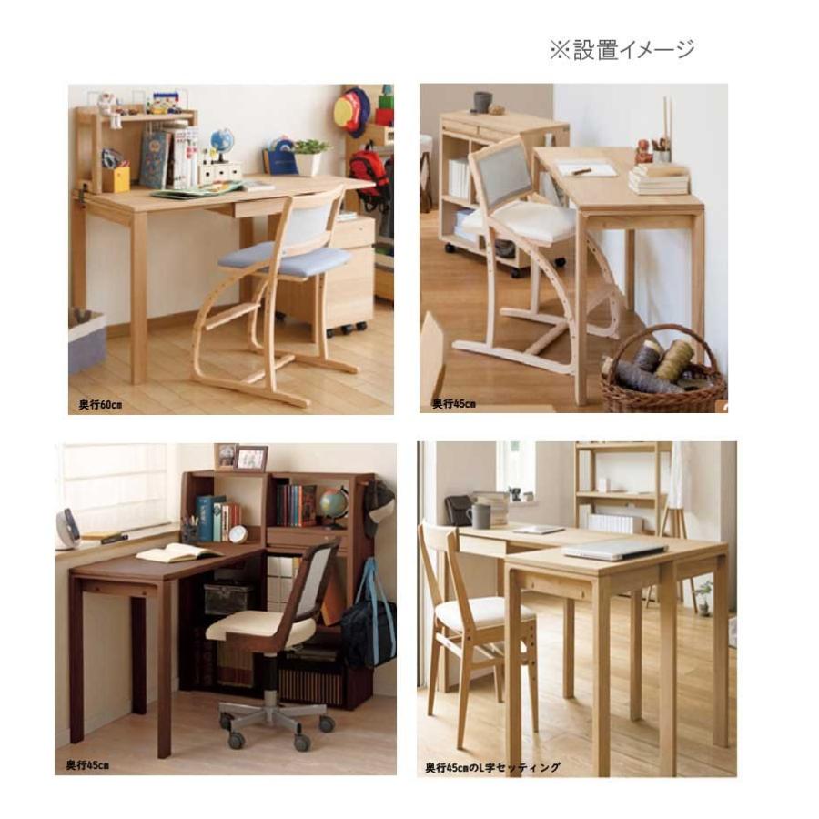 カリモク家具（KARIMOKU FURNITURE） カリモク ユーティリティプラス