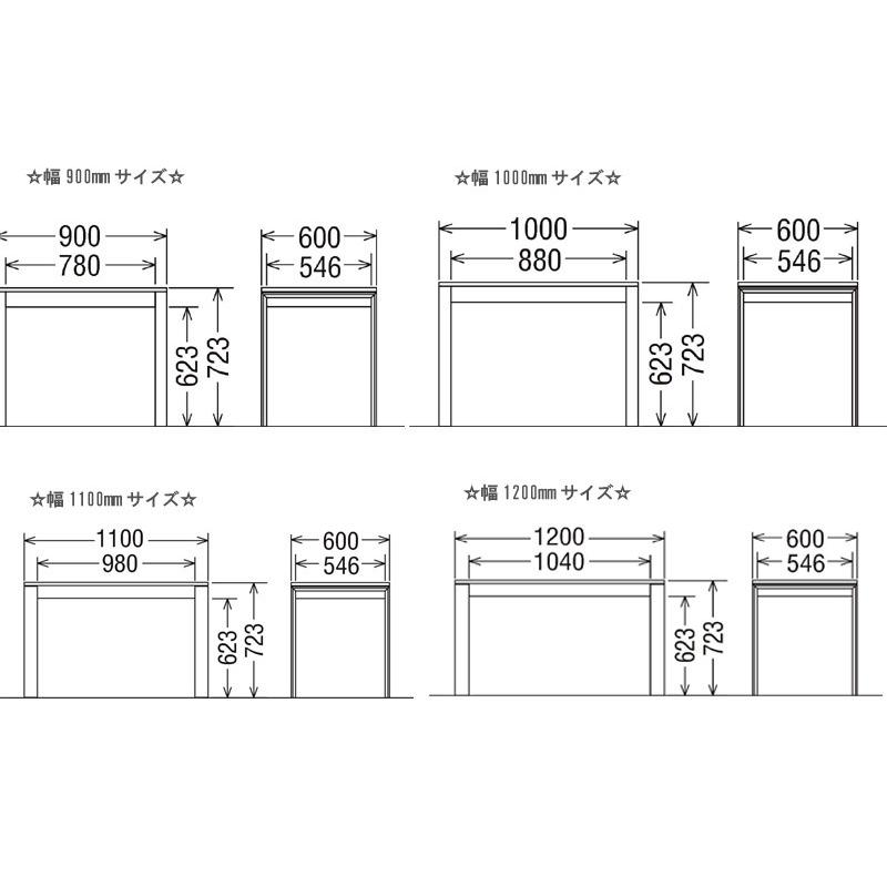 カリモク家具（KARIMOKU FURNITURE） カリモク ユーティリティプラス