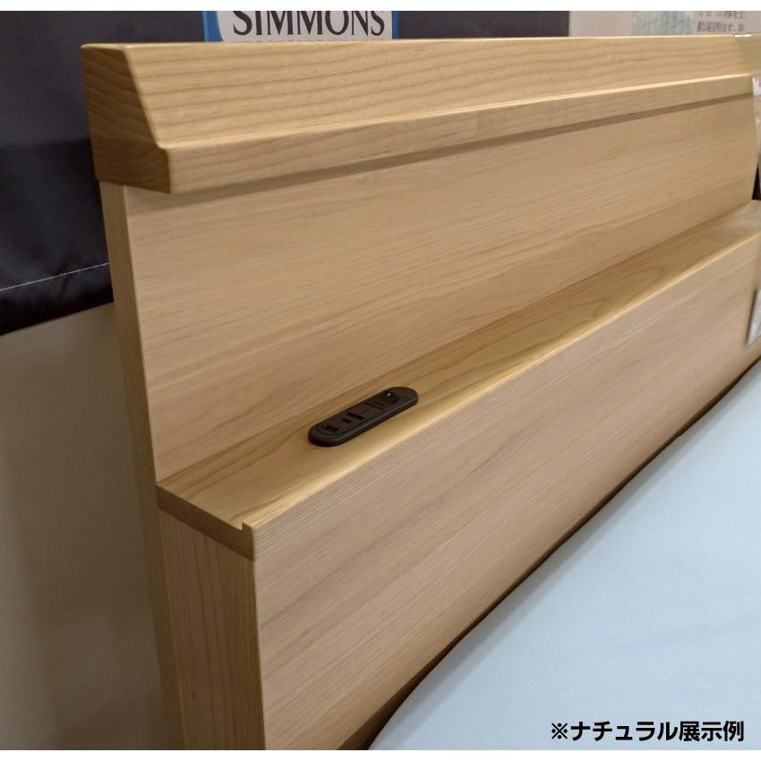 シモンズベッド シェルフスリム Shelf Slim クイーン・ワイドダブル ダブルクッション ボトムマット ホテルスタイル 棚付き 照明 日本製 フレームのみ | SIMMONS | 03