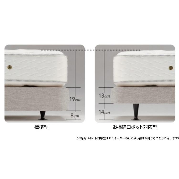 シモンズベッド シェルフスリム Shelf Slim クイーン・ワイドダブル ダブルクッション ボトムマット ホテルスタイル 棚付き 照明 日本製 フレームのみ | SIMMONS | 06