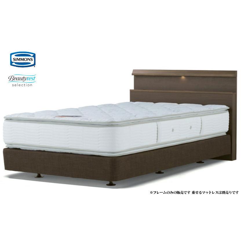 SIMMONS シモンズ　セミダブル　マットレスボトム SIMMONS シモンズセミダブルマットレスボトム