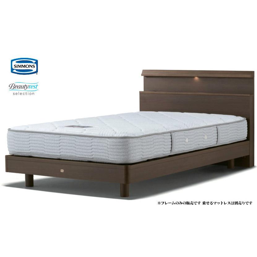 SIMMONS シモンズベッド シェルフスリム Shelf Slim クイーン