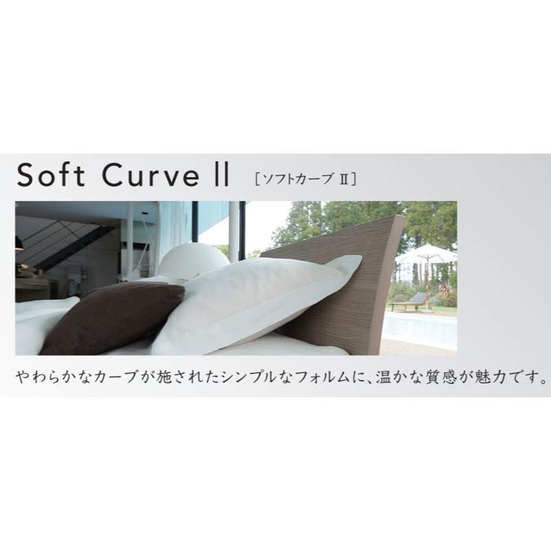 シモンズベッド ソフトカーブ2 Soft Curve2 ダブル ダブルクッション ボトムマット ホテルスタイル フラット simmons  日本製 フレームのみ｜e-flat｜02