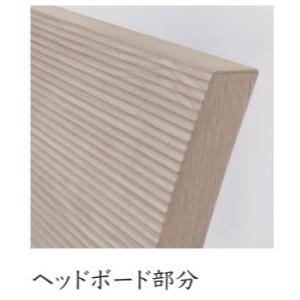 シモンズベッド ソフトカーブ2 Soft Curve2 セミダブル ステーションタイプ レッグ 脚付き フラット ナチュラル simmons 日本製 フレームのみ_2