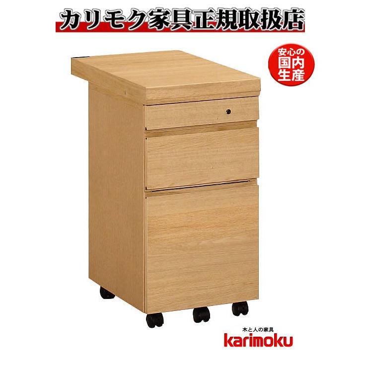 カリモク ST0054 デスクワゴン ボナシェルタ奥行60cm専用 スリムワゴン 学習グッズ整理 学習ワゴン 日本製家具 | カリモク家具
