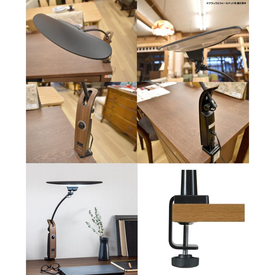 カリモク KS0152 KS0156 LEDデスクライト ベージュ・ブラック 学習机照明 明かり 調光タイプ 昼光色 クランプ式 1780ルクス karimoku | カリモク家具 | 05