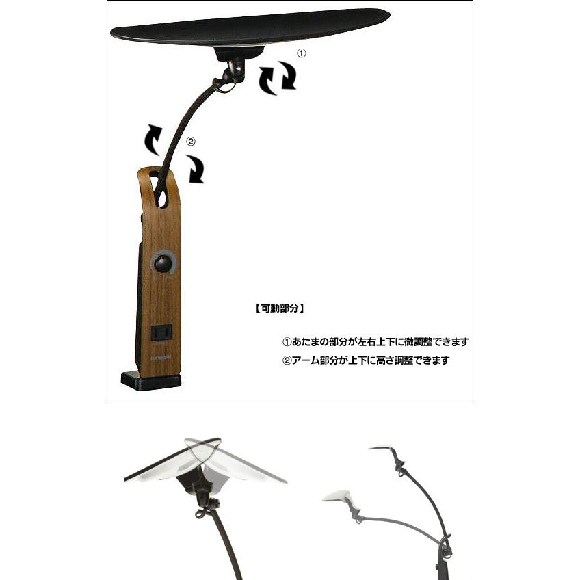 カリモク KS0152 KS0156 LEDデスクライト ベージュ・ブラック 学習机照明 明かり 調光タイプ 昼光色 クランプ式 1780ルクス karimoku | カリモク家具 | 06