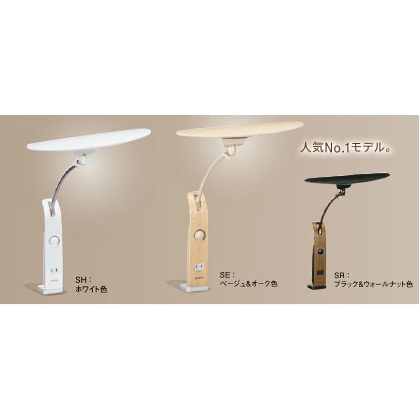 カリモク KS0152 KS0156 LEDデスクライト ベージュ・ブラック 学習机照明 明かり 調光タイプ 昼光色 クランプ式 1780ルクス karimoku | カリモク家具 | 03