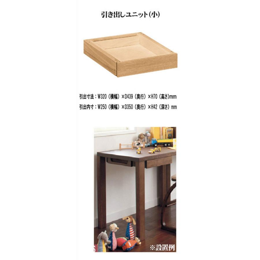 カリモク家具 カリモク ボナシェルタ 奥行45cmコンパクト PC