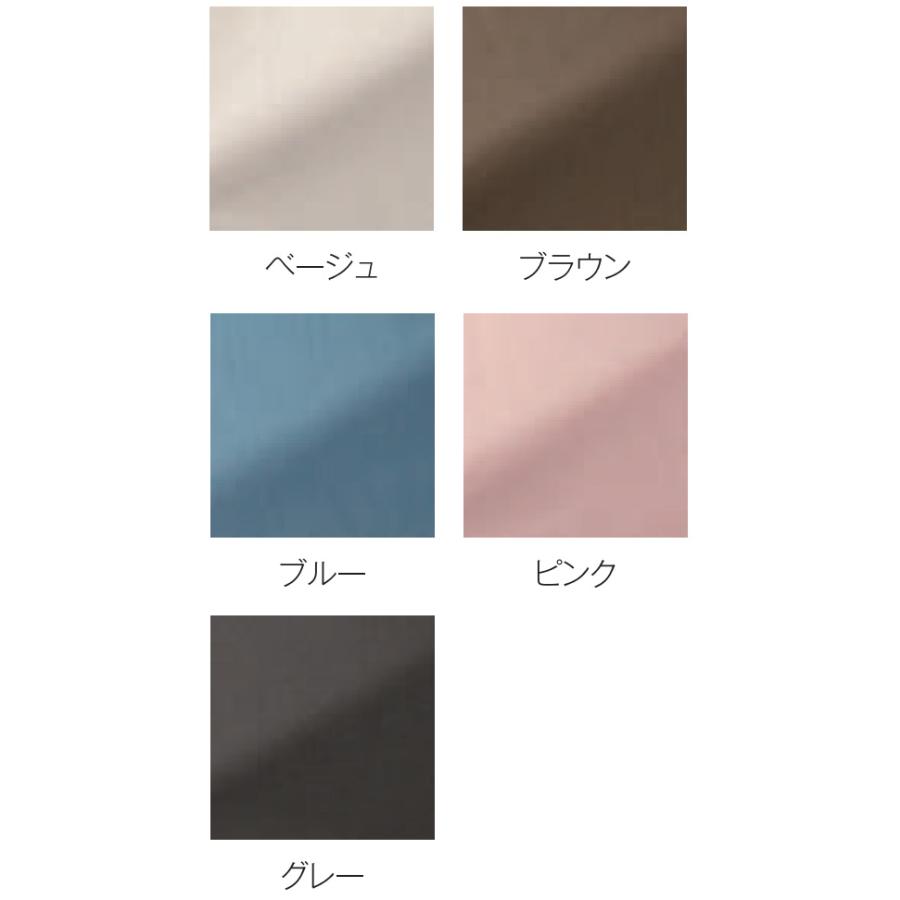 ドリームベッド PD-1000 洗える制菌三点パック クイーン2 ウォッシャブルベッドパット・シーツメーキングセット | ドリームベッド | 03