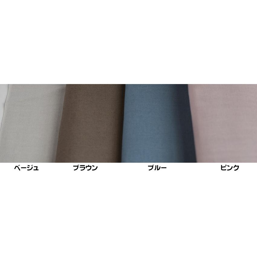 ドリームベッド PD-926洗えるウール三点パック ダブル ウォッシャブルベッドパット・シーツメーキングセット | ドリームベッド | 03