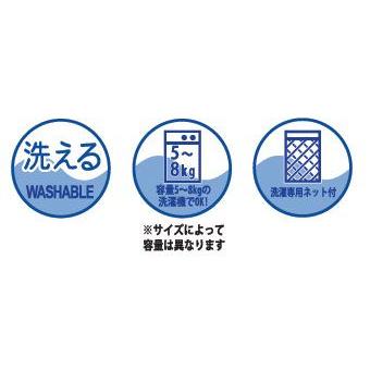 ドリームベッド PD-926洗えるウール三点パック クイーン1 ウォッシャブルベッドパット・シーツメーキングセット | ドリームベッド | 01