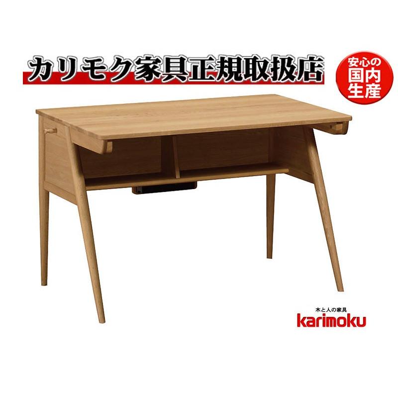 カリモク ピュアナチュール SU3310 学習デスク 奥行65cm 幅110cm 組み合わせデスク ＰＣデスク ナチュラル シンプル 学習机 日本製家具 | カリモク家具