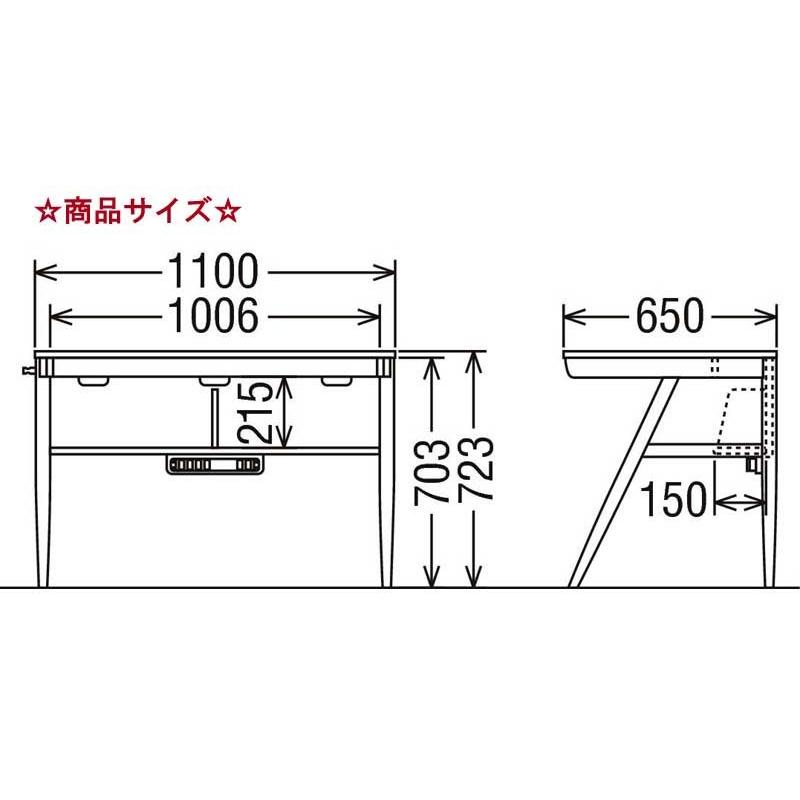 カリモク ピュアナチュール SU3310 学習デスク 奥行65cm 幅110cm 組み合わせデスク ＰＣデスク ナチュラル シンプル 学習机 日本製家具 | カリモク家具 | 01