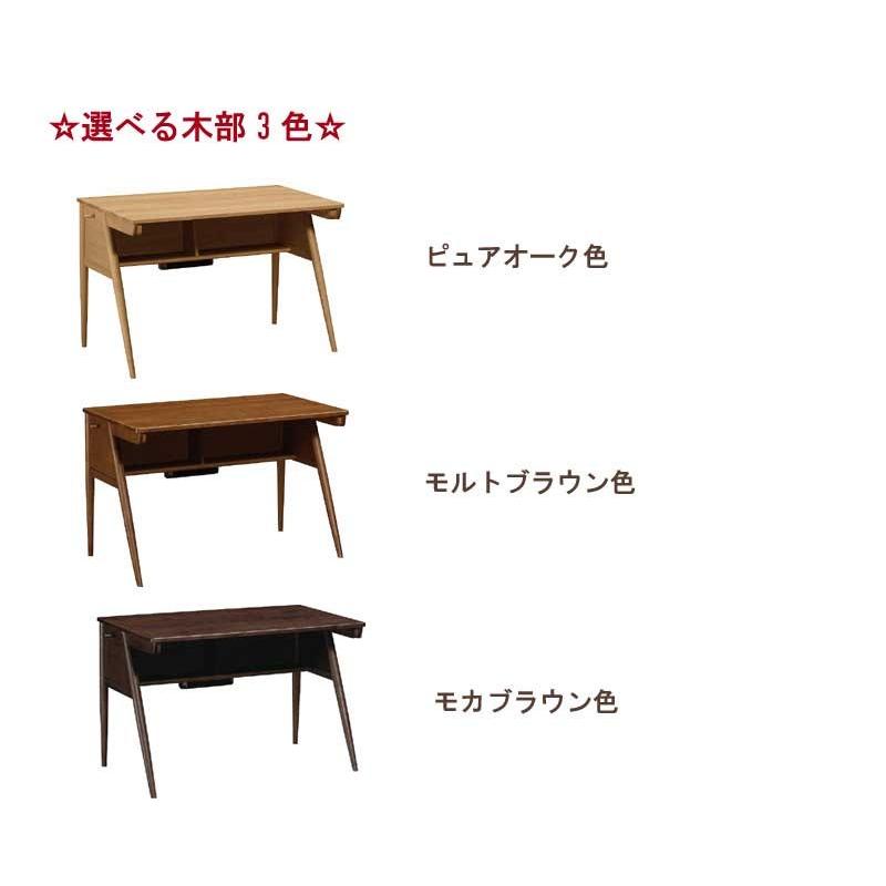 カリモク ピュアナチュール SU3310 学習デスク 奥行65cm 幅110cm 組み合わせデスク ＰＣデスク ナチュラル シンプル 学習机 日本製家具 | カリモク家具 | 02