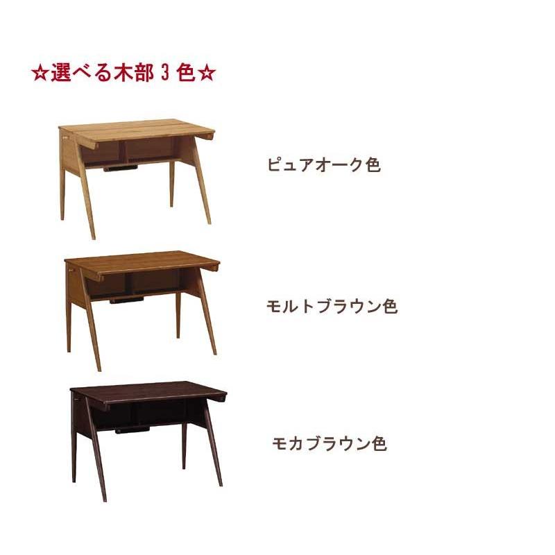 ①デスク本体　カリモク家具　ピュアナチュール　学習机 ピュアナチュール デスク・机 通販 | 【公式】カリモク家具