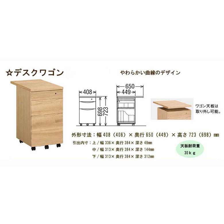 カリモク ピュアナチュール SU3315 学習デスク 奥行65cm 幅100cm 組み合わせデスク ＰＣデスク ナチュラル シンプル 学習机 日本製家具 | カリモク家具 | 06