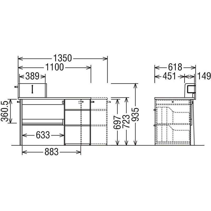 カリモク コーディ SU3670 学習デスク 奥行62cm 幅110cm オールインワンデスク ＰＣデスク デスクサイズ変化 ナチュラル シンプル 学習机 日本製家具 | カリモク家具 | 02