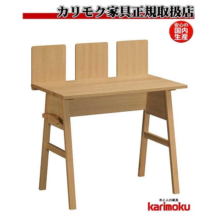 カリモク家具机　学習机 学習机・勉強机ならカリモク家具｜クリアネル | 国産家具